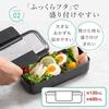 Iwasaki Industry Lustroware Easy Care Slim Lunch Box, Men's, 1-Tier, 800ml, Light Gray, Integrated G