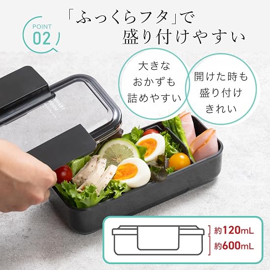 Iwasaki Industry Lustroware Easy Care Slim Lunch Box, Men's, 1-Tier, 800ml, Light Gray, Integrated G