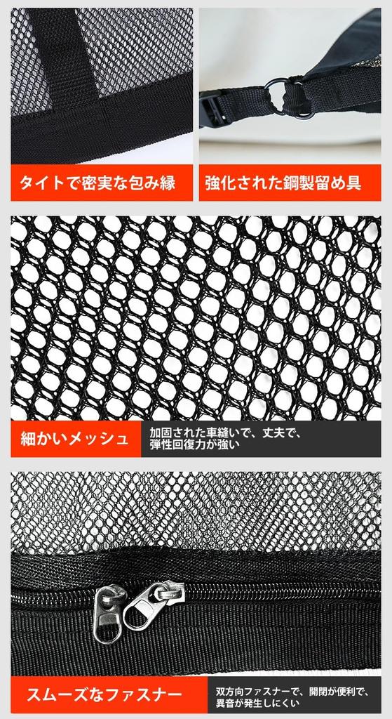 Suzuki Jimny JB23 JB33 JB43 Model Car Ceiling Storage Triangular Roof Net, 2 Layer
