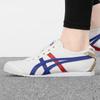 Onitsuka Tiger Unisex Plátěné Ležérní Boty 1183B475