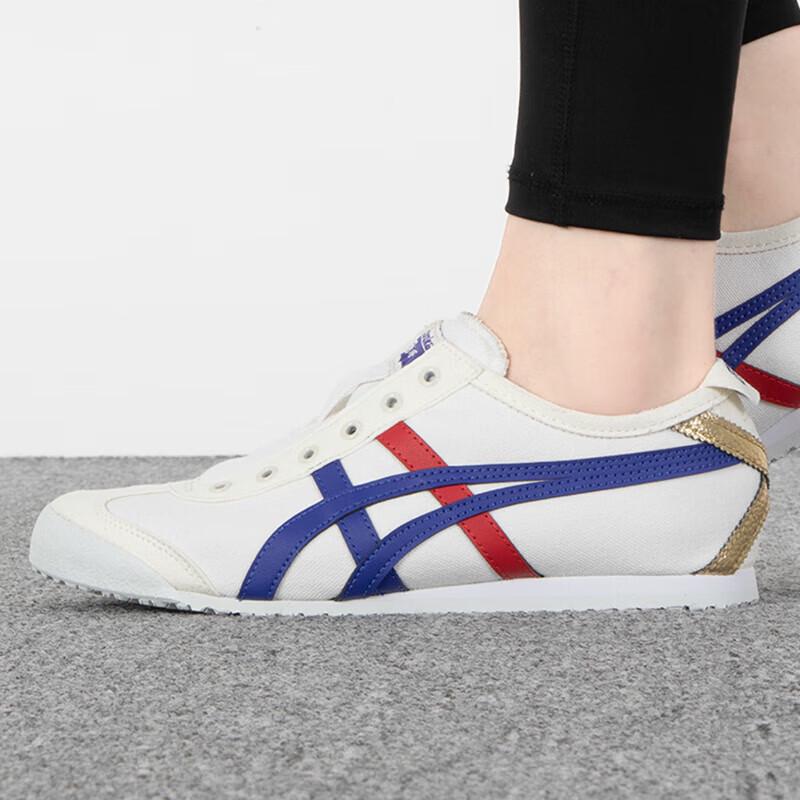 Onitsuka Tiger Unisex Plátěné Ležérní Boty 1183B475