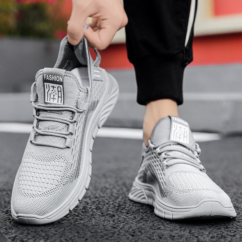 Men's High Top Shoes for Men Classic Sport Running Men's Sneakers 2024