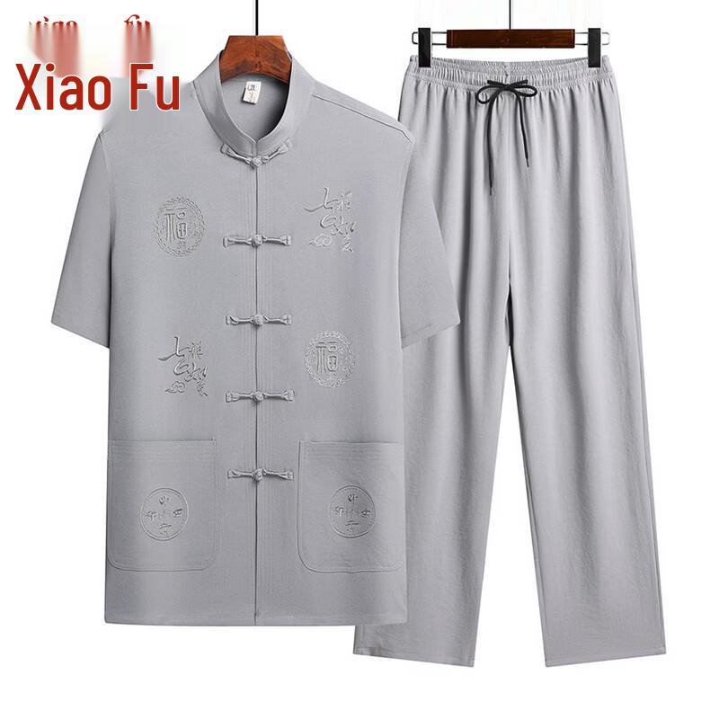 Men's Chinese Style Ice Silk Short-Sleeve Shirt & Pants Set