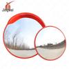 Road Safety Wide-Angle Convex Mirror
