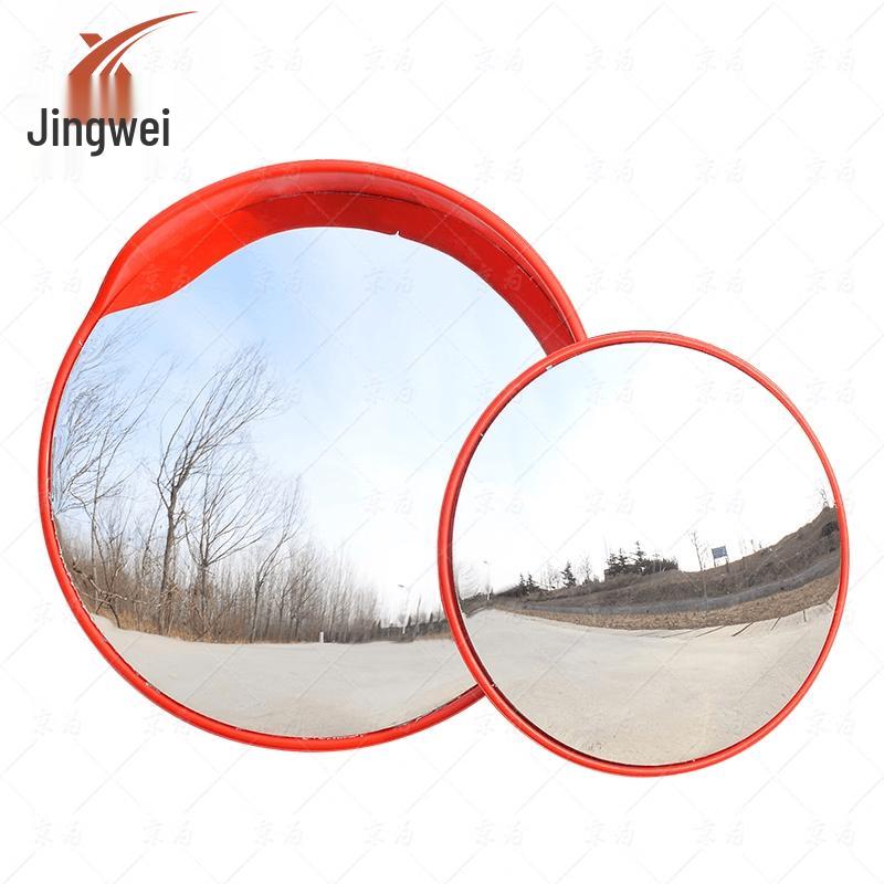 Road Safety Wide-Angle Convex Mirror
