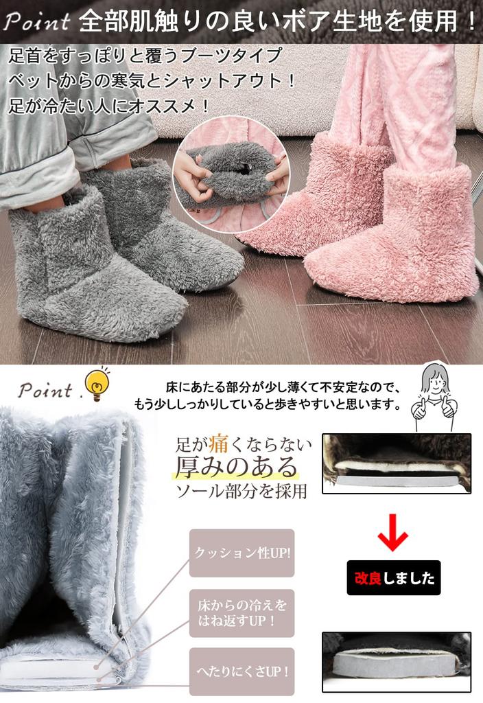 Warm Room Boa Nordic Cold Feet Indoor Warm [encologi] Slippers, Shoes, Slippers, Fluffy, Style, Warm, Cute, Winter, Protection, Washable, Unisex,