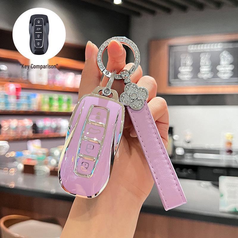 Compatible with Ford Luying Key Case: Luyingjie S/EV, Youqixia, Ranger Car Buckle E, Quan Shun High-Grade Shell.