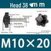 32-Head Rubber Six-Star Plum Blossom Handle Knob M5/M6/M8 Plastic Thumb Screw