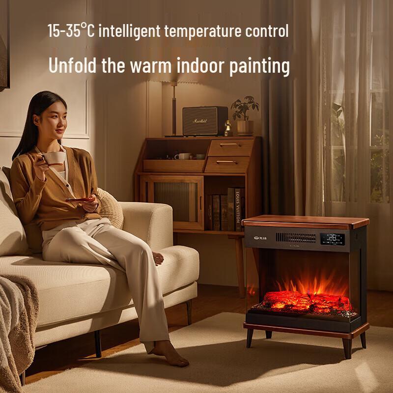 Chauffage de cheminée électrique Pioneer Smart Graphene