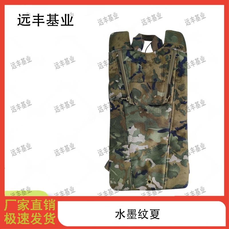 Yuanfeng Jiyue Tactical & Outdoor Bags