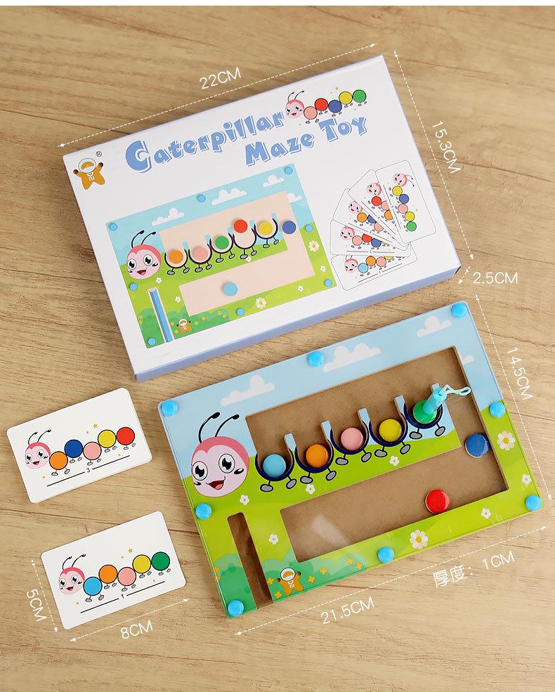 

Магнитный лабиринт с шариком: Игрушка для раннего развития для детей 2-6 лет - Улучшает концентрацию и внимание