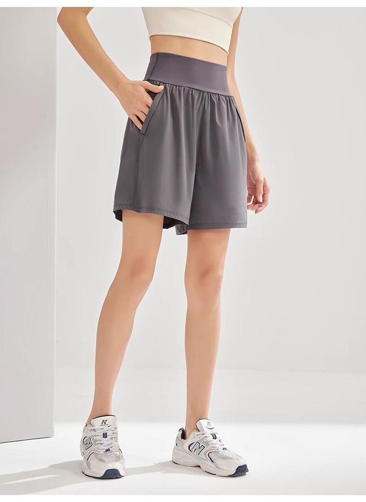Women's High-Waisted Quick-Dry Tummy Control Yoga Shorts