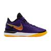 Nike Zoom LeBron NXXT Gen EP 'Lakers'