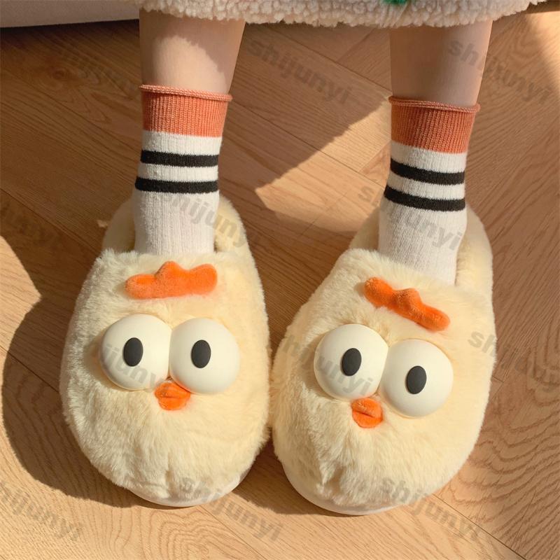Fashion Women Cute Cartoon Indoor Slippers Funny Winter Plush Warm Fluffy Shoes Female Fashion Casual Soft Bottom Warm Cotton Slippers