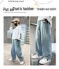 Jungen Frühlings-/Herbst-Denim-Haremshose im koreanischen Stil - Lang, Modisch, Dominante Papa-Hose für Kinder