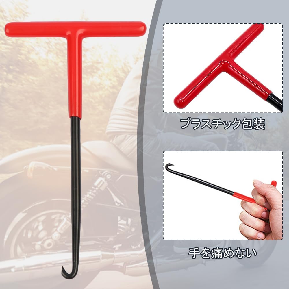 Spring Hook Tool Tension Spring Tool Motorcycle Exhaust Spring Puller Tool Muffler Spring Removal
