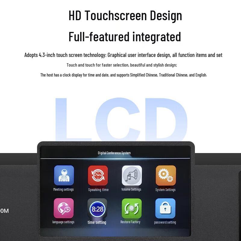Huidu HD-8200M Professional Digital Conference System Microphone (CN version)