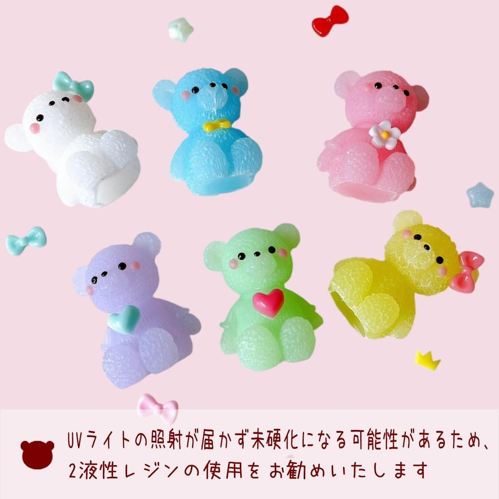 Evergarden 3D Bear Silicone Molds of Bear Animal Resin Aroma Silicone Mirror Finish Bear Set of (Set 2) - Accessories, Earrings, Piercings, Candles,