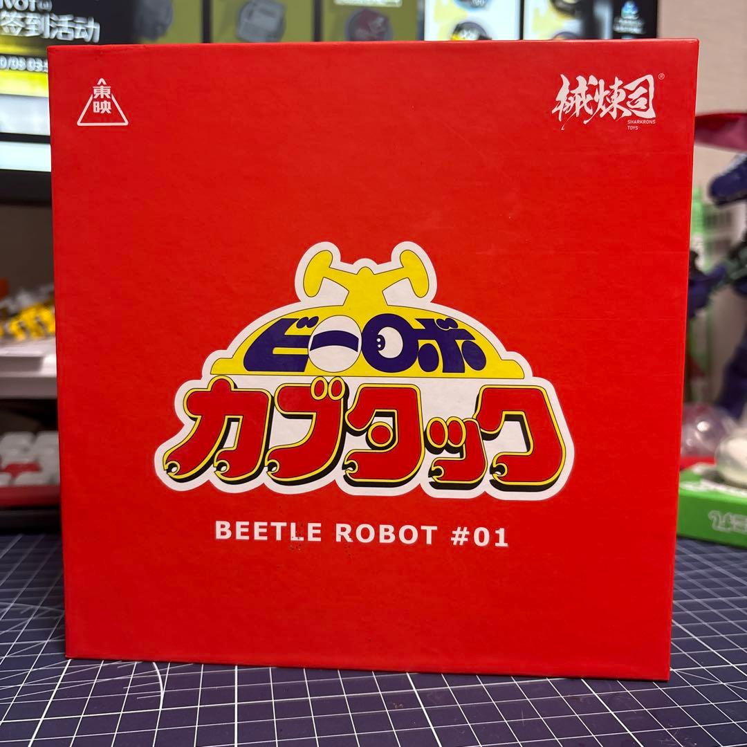 

[Б/У] Ки-Ренджи Би Робо Кабутак Фигурка 1/12