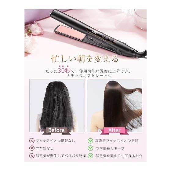 RUNCTY Hair Iron, Straight, Equipped with negative ions, 5-level temperature control, 150-230, Rapid heating reduces damage, Digital display, 25mm,