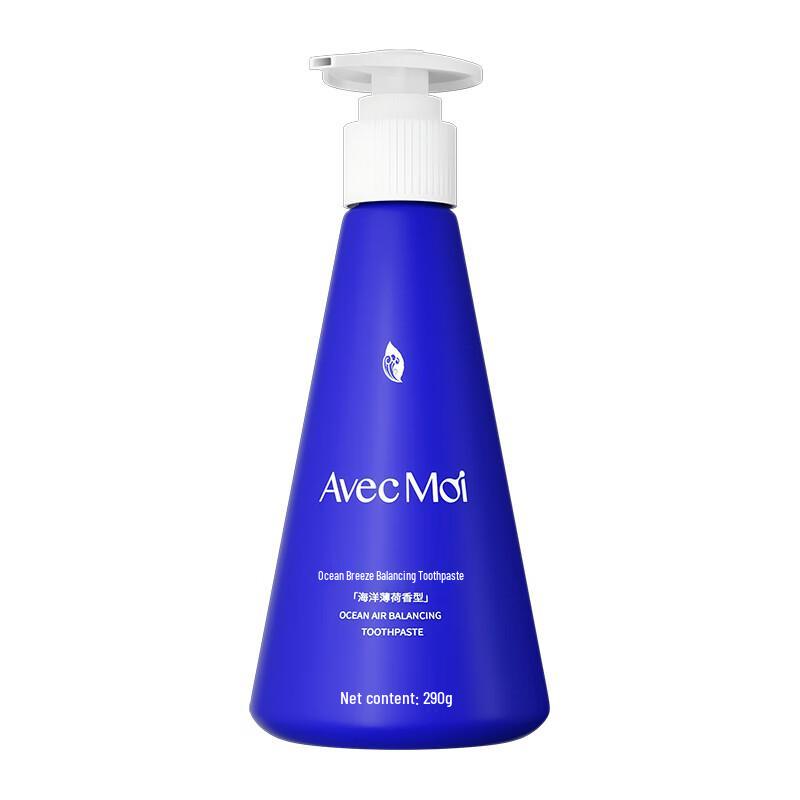 Avec Moi Ocean Breeze Probiotic Press Toothpaste