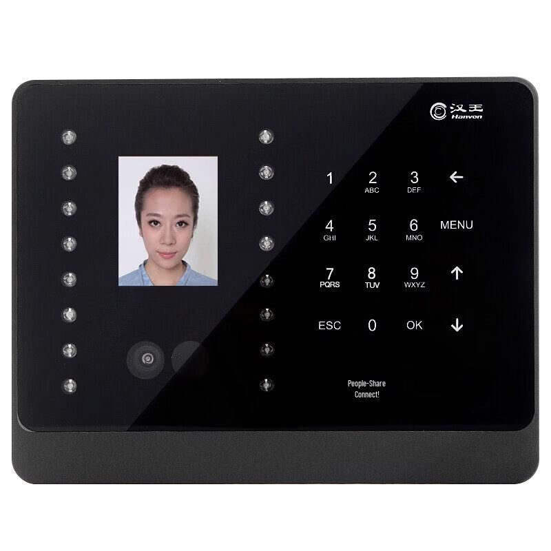 

Hanvon Smart Facial Recognition Time Clock CN plug (adapter included)