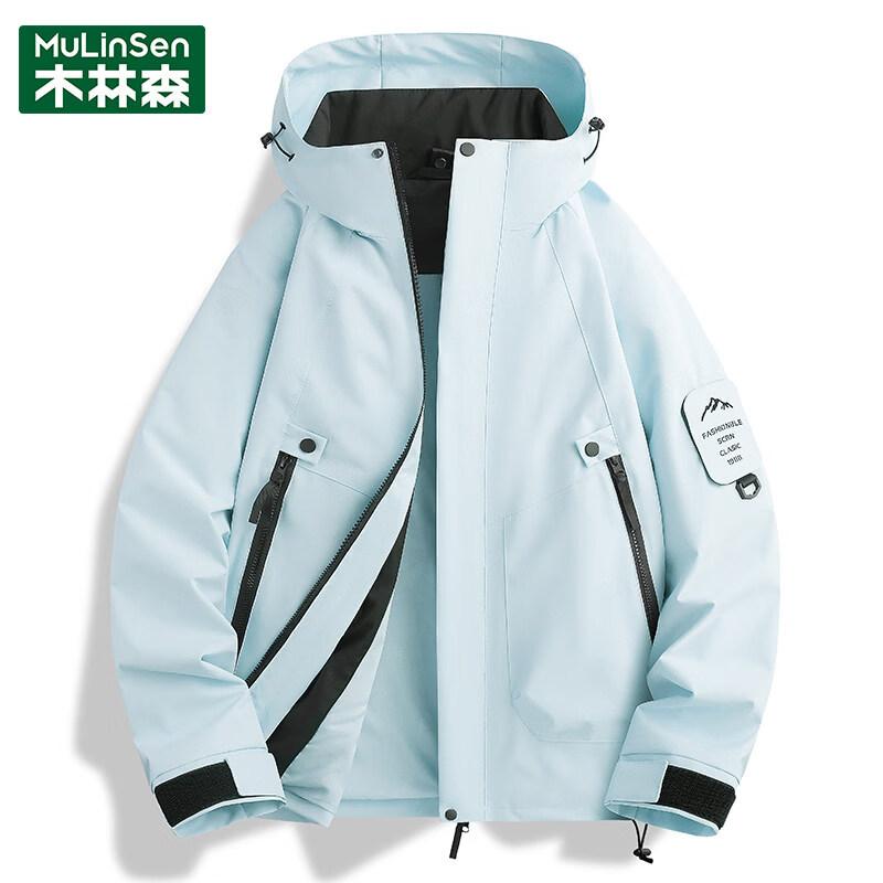 MULINSEN Unisex Windproof Waterproof Thickened Jacket
