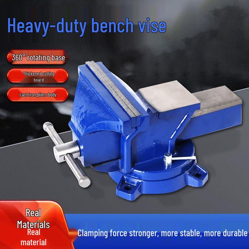 Heavy-Duty 360-Degree Rotating Multifunctional Bench Vise for Industrial and Household Use