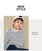 Unifriend24 Gestreiftes Kinder-T-Shirt im koreanischen Stil - Vielseitig & Locker geschnitten