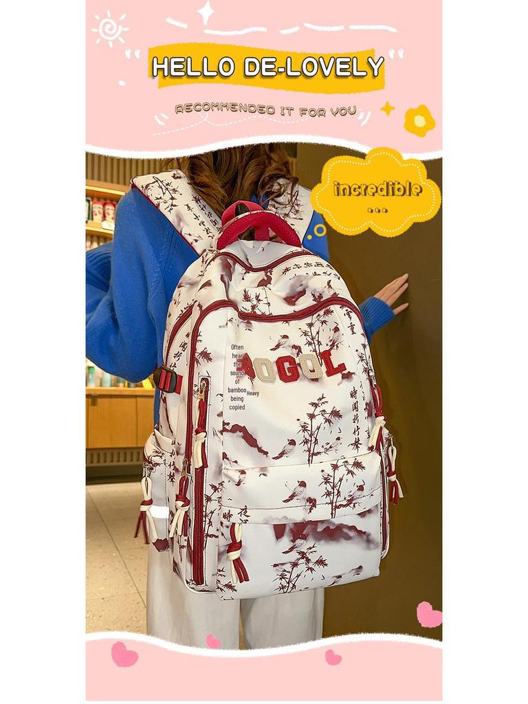 Trendy Batoh ve stylu tušové malby - Velká kapacita, Všestranná školní taška pro studenty