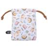 TAKARATOMY A.R.T.S Disney Character Nui Bread Drawstring Bag Character Bread Sandwich Pooh & Piglet