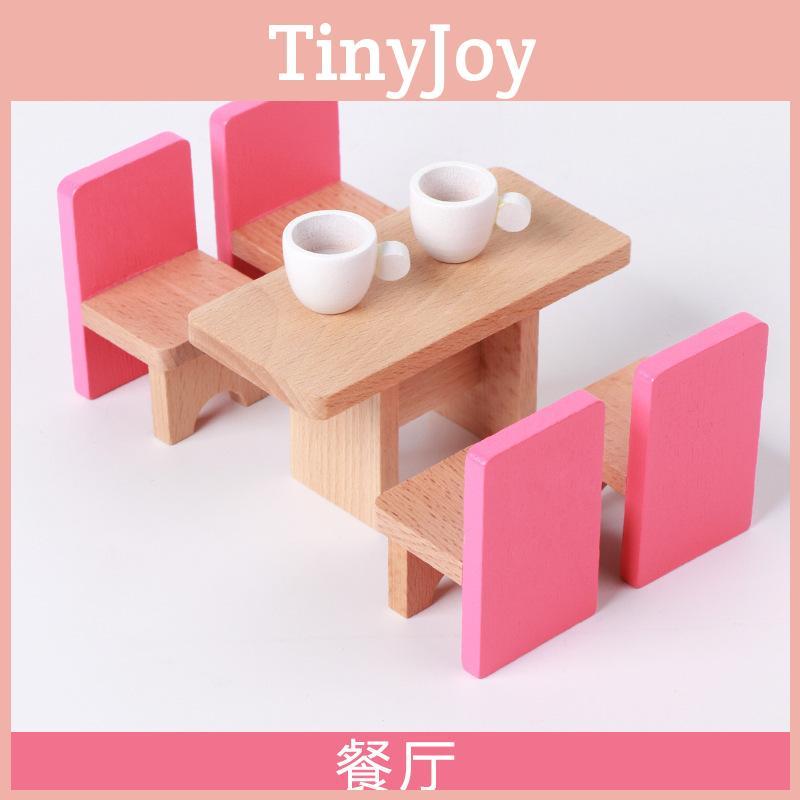 Wooden Simulation Mini Bedroom Kitchen Living Room Children Scene Toy Set