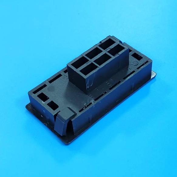 Automotive Relay Socket Connector DJJ7061-6.3-21