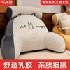 Large Soft Bedside Pillow - Cozy Back Cushion for Girls
