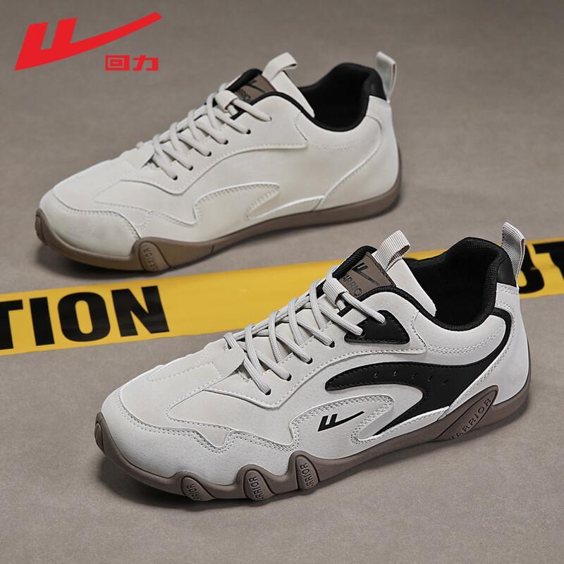 Warrior Men s All-Season Casual Sneakers 41