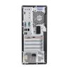 Lenovo ThinkCentre M460 Business Desktop PC (CN version)