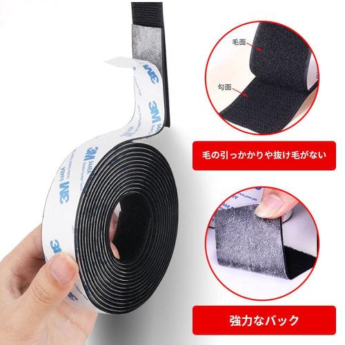 Magic Tape, Strong Velcro Tape, Strong Adhesive Backing, Male/Female, Heat Resistant, Waterproof, Industrial, Commercial, Home, Screen Door, DIY, Set