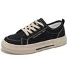 New Low-top Breathable Canvas Shoes Men's Trend Retro Lace-up Trend Board Shoes Casual Versatile Board Shoes