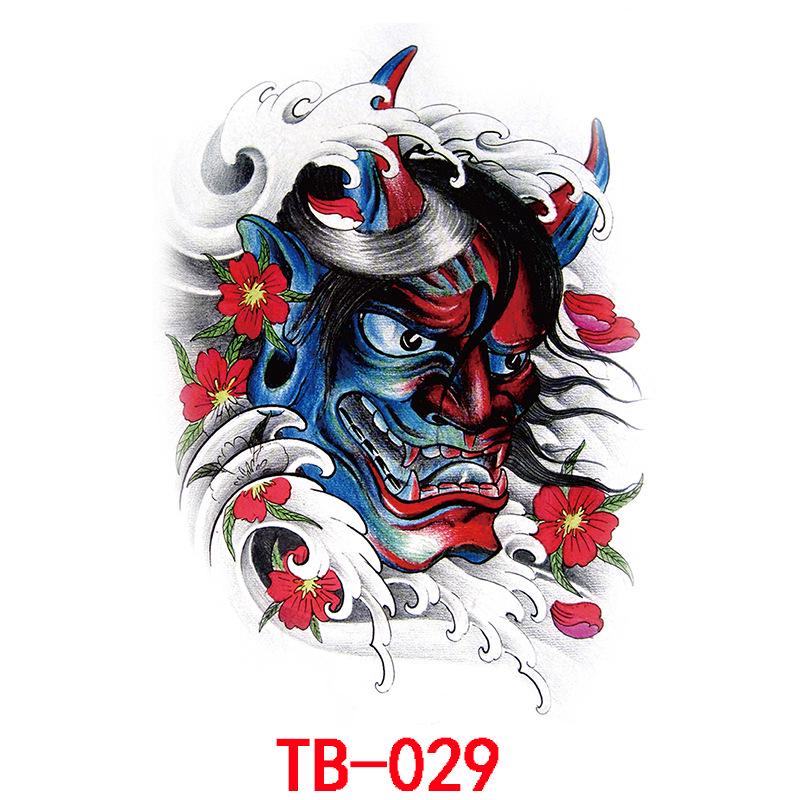 Tatuaj Autocolant Impermeabil Spate Complet, Tatuaj Autocolant Spate Complet Gheișă Carp Koi Imagine Mare Personaj Zhao Yun Guan Yu Tatuaj