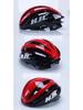 Tour De France Mountain Bike Helmet - Off-road & Balance Bicycle Safety Helmet