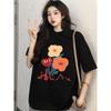Damen Y2K Koreanischer Stil Oversized Kurzarm Top Sommer Blumenprint Bluse, Lockerer Sitz Maximalist Minus Achtzehn Design, Jugendliches Rundhals Hemd
