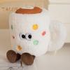 Coffee Cup Doll Plush Toy Interactive Design Doll Stress Relief Decorative Mini Pillow Doll Plush Ornament