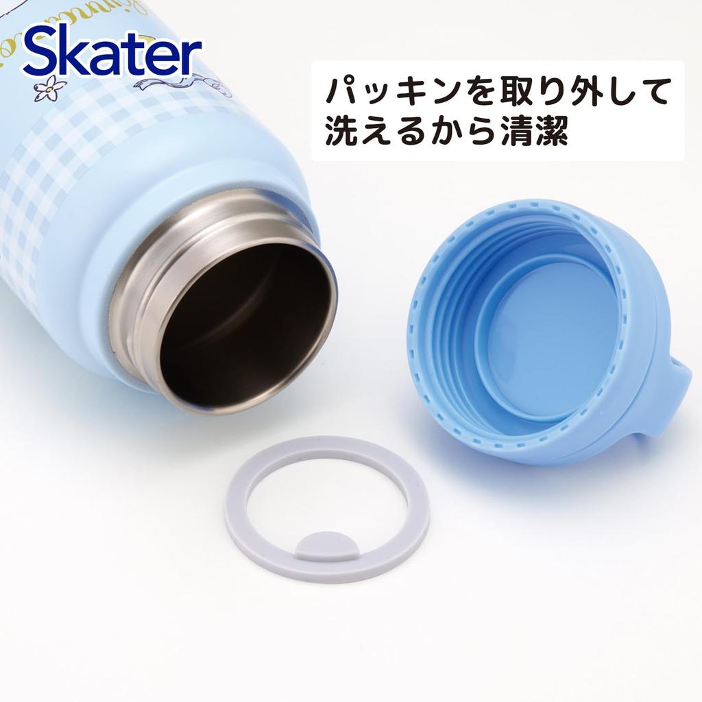 Skater Insulated Stainless Steel Mug Bottle 500ml with Screw Handle Sanrio Cinnamoroll Plush Hug STSC569509