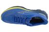 Mizuno Wave Skyrise 7, Blaue Laufschuhe für Herren