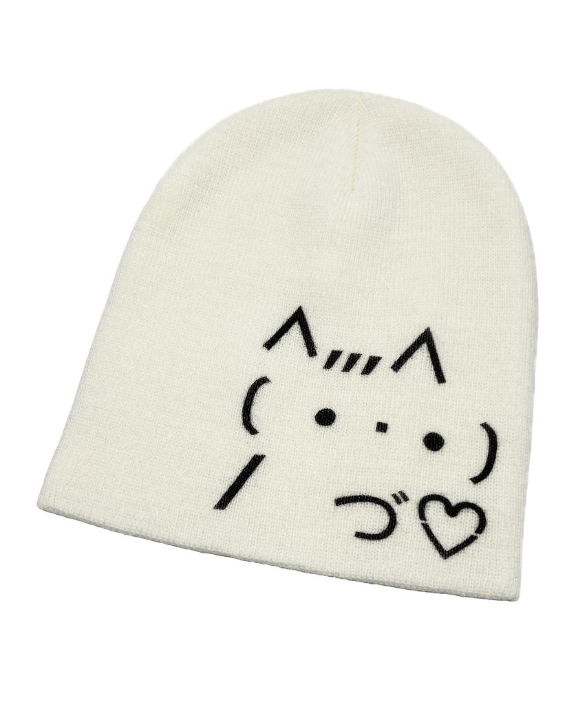 OTHER-worldly Cat Emoji Beanie [Ivory]