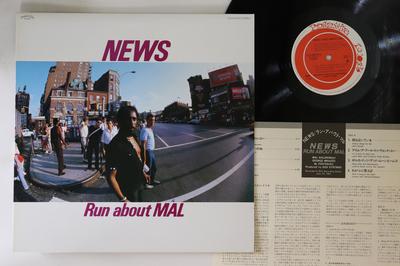 LP Record NEWS  Run About Mal ULS6078G PROGRESSIVE 1982 Japan Jazz Used