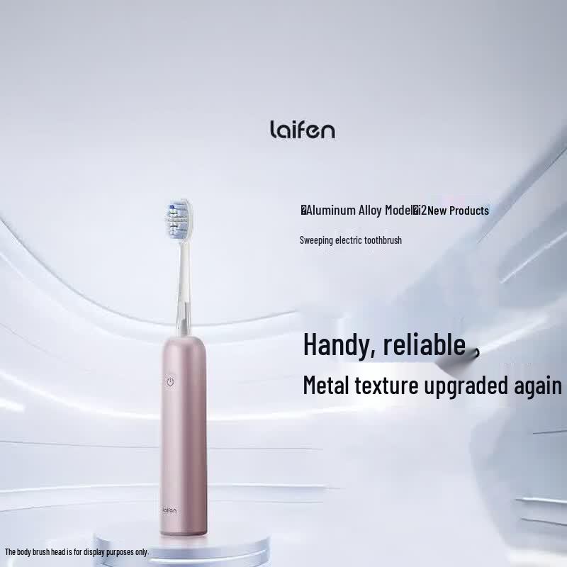 LAIFEN i2 Aluminum Alloy Sonic Electric Toothbrush CN plug (adapter included)