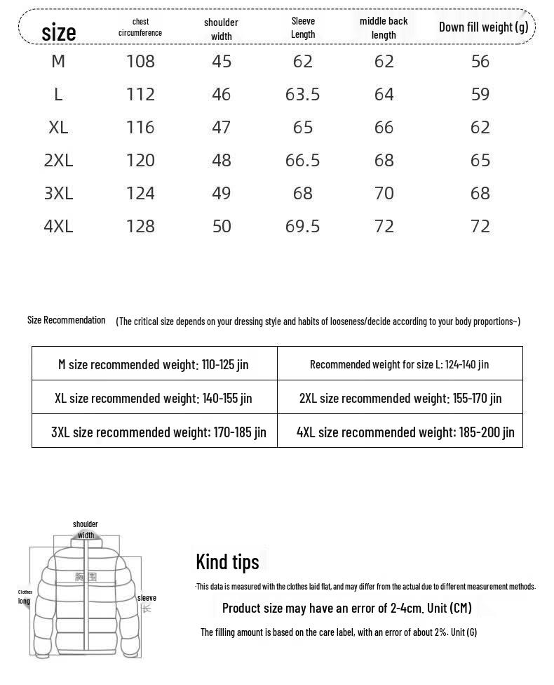 YAYA Unisex Lightweight Hooded Down Jacket