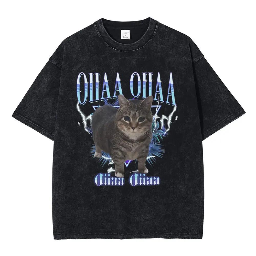 Italienischer Hirnfurz Lustige Meme T-Shirts Tralalero Tralala Tung Tung Tung Sahur Bombardiro Krokodil Brr Brr Patapim Gewaschene T-Shirts