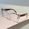 Oversized Cat Eye Glasses Women Stylish Patchwork Rim Optical Frames Trendy Brand Design Blue Light Blocking Eyeglasses